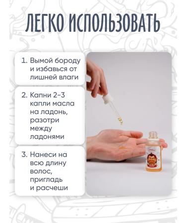 Borodis Board with red pepper warming - Buy Online on GoSupps.com