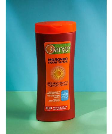 BIOCRIME Moisturizing body with panthenol - Buy Online on GoSupps.com