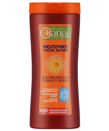 BIOCRIME Moisturizing body with panthenol - Buy Online on GoSupps.com