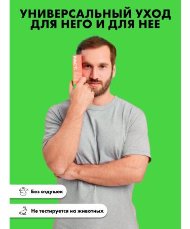 ART&FACT Exfoliating piling for the face 30 ml - Buy Online on GoSupps.com