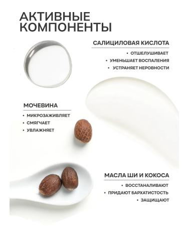 ART&FACT Moisturizing body cream 150 ml - Buy Online on GoSupps.com