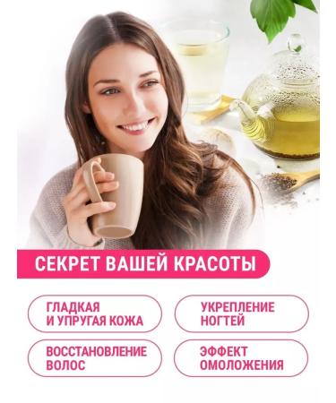 CEREMONY TEA Buckwheat kyao granular 100 g - Buy Online on GoSupps.com