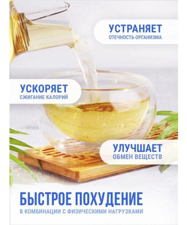 CEREMONY TEA Milk oolong green tea leaf 100 g - Buy Online on GoSupps.com