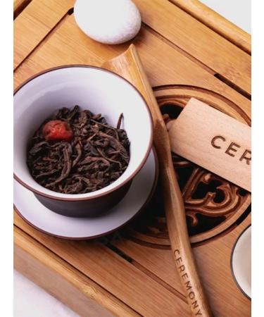 CEREMONY TEA Real Chinese tea shu puer cherry 100 g - Buy Online on GoSupps.com