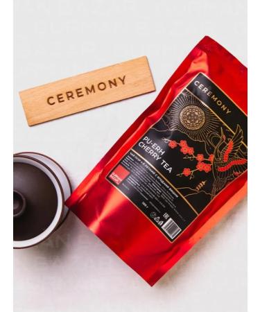 CEREMONY TEA Real Chinese tea shu puer cherry 100 g - Buy Online on GoSupps.com