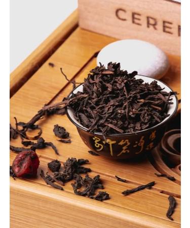CEREMONY TEA Real Chinese tea shu puer cherry 100 g - Buy Online on GoSupps.com