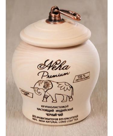 Wooden art of Peter Black gift in a jar of wood