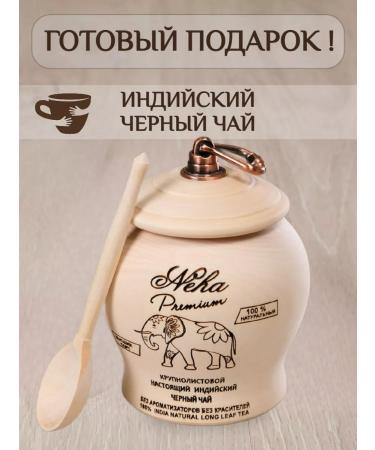 Wooden art of Peter Black gift in a jar of wood - Buy Online on GoSupps.com