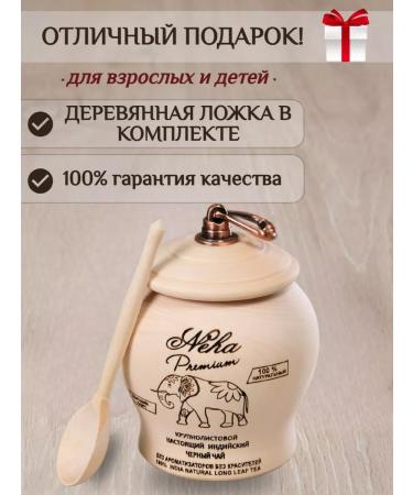 Wooden art of Peter Black gift in a jar of wood - Buy Online on GoSupps.com