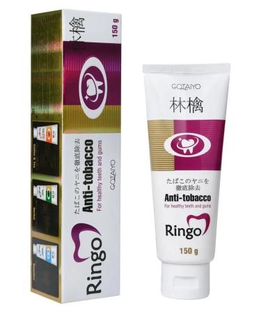 Gotaiyo Ringo Anti-Tobacco whitening toothpaste 150 g