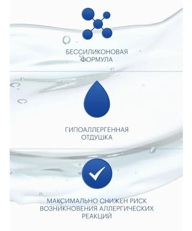 LIBREDERM HyaluMax 400  - Buy Online on GoSupps.com