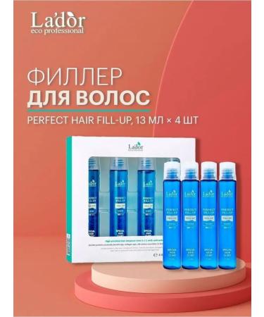 L d r Filler mask for restoration and hair care