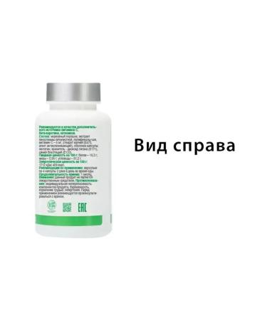 Healing capsules of Ikan Tiens Tiens - Buy Online on GoSupps.com