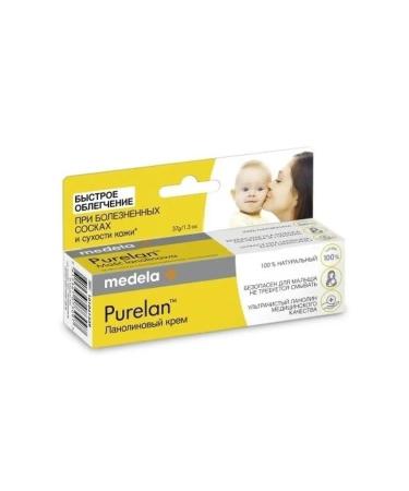 Medela Purelan Lanolin Body Nipples 37 g - Buy Online on GoSupps.com