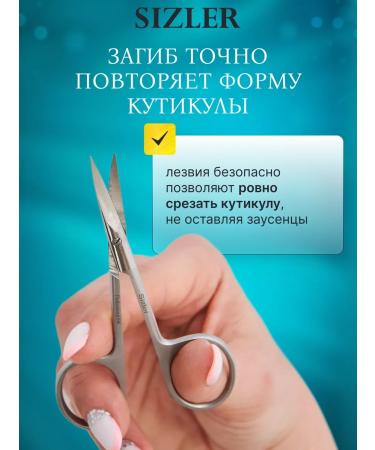 SIZLER PROFESSIONAL Nail manicure scissors and cuticles - Buy Online on GoSupps.com