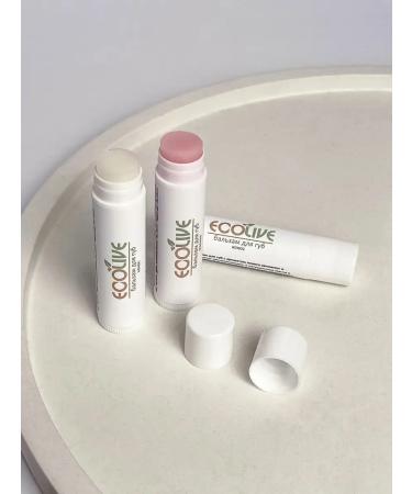 ECOLIVE set of lip balms - Buy Online on GoSupps.com