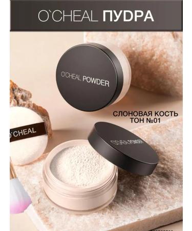 KiVi Beauty Popathed powder for the face matting
