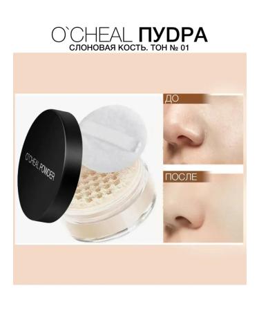 KiVi Beauty Popathed powder for the face matting - Buy Online on GoSupps.com