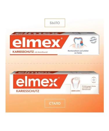 Elmex Toothpaste from caries 75 ml - Elmeks - Buy Online on GoSupps.com