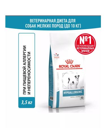 ROYAL CANIN Dog food hypoallergenic dry for small species 3.5 kg - Buy Online on GoSupps.com