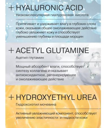 LIBREDERM Night face cream for all skin types 150 ml - Buy Online on GoSupps.com