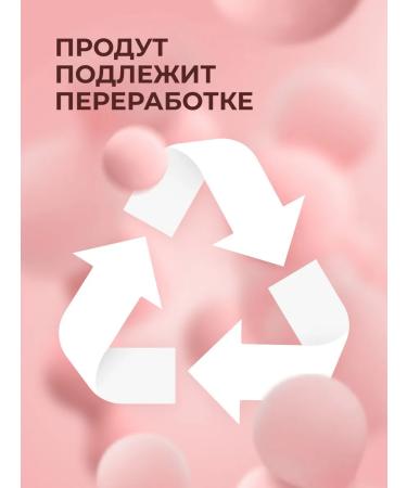 LaMia Women's hair shampoo 1000 ml - Buy Online on GoSupps.com