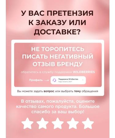 LaMia Women's hair shampoo 1000 ml - Buy Online on GoSupps.com