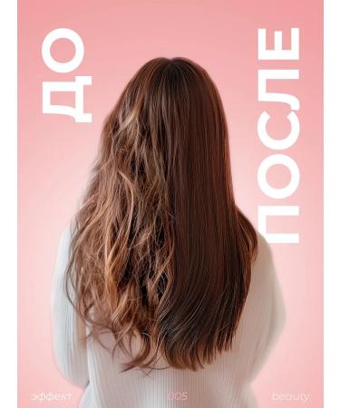 LaMia Women's hair shampoo 1000 ml - Buy Online on GoSupps.com