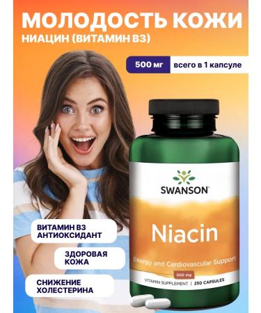 Swanson Niacin vitamin B3 for weight loss from hair and skin cholesterol