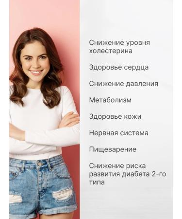 Swanson Niacin vitamin B3 for weight loss from hair and skin cholesterol - Buy Online on GoSupps.com