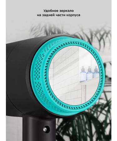 Kitfort Hair hairy KT-3228 1600-1800 W 2 speeds 3 modes - Buy Online on GoSupps.com