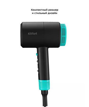 Kitfort Hair hairy KT-3228 1600-1800 W 2 speeds 3 modes - Buy Online on GoSupps.com