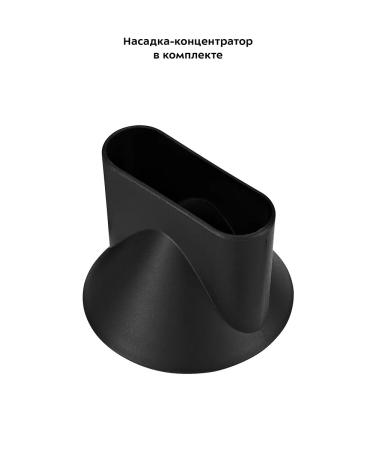 Kitfort Hair hairy KT-3228 1600-1800 W 2 speeds 3 modes - Buy Online on GoSupps.com