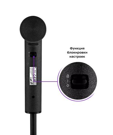 Kitfort Hair hair dryer KT -3239 - 2000 watts - 3 speeds - Buy Online on GoSupps.com