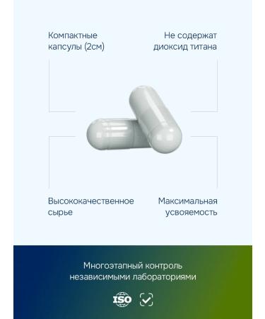 GLS pharmaceuticals Ginkgo biloba + gota cola for the brain and memory - Buy Online on GoSupps.com