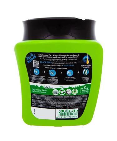 Dabur Hair mask of black caraway seeds (Black Seed) 500 ml - Buy Online on GoSupps.com