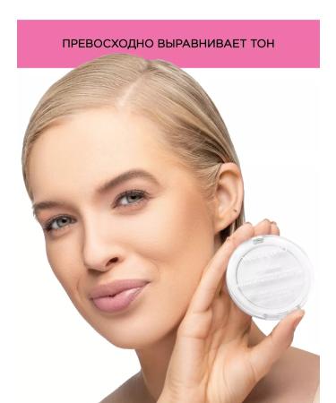 Wet n Wild Facial powder Transparent Bare Focus 1114478e Translucent - Buy Online on GoSupps.com