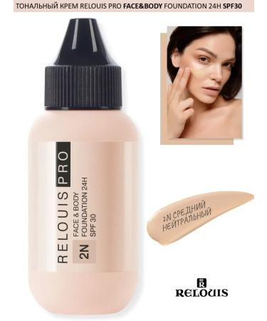 RELOUIS Tonal face cream Sunny SPF 30 Face & Body - Buy Online on GoSupps.com