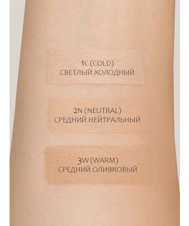 RELOUIS Tonal face cream Sunny SPF 30 Face & Body - Buy Online on GoSupps.com