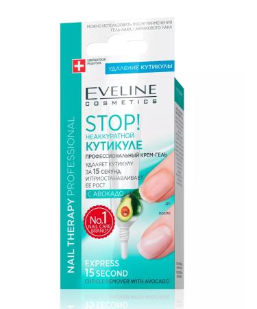 EVELINE Cream-gel for the cuticle Nail Therapy. Stop! Remover - Buy Online on GoSupps.com