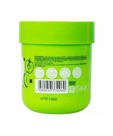 Cool Rule Batter for the body "Magic Apple" 200 ml - Buy Online on GoSupps.com