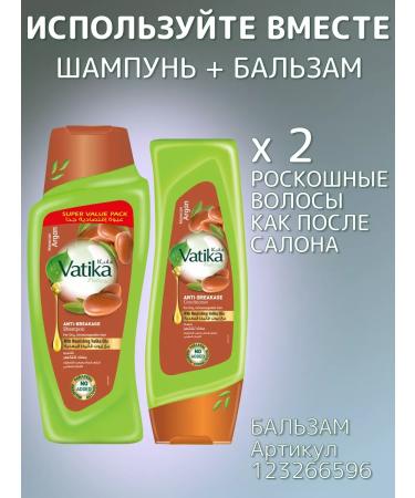 Dabur Vatika hair shampoo Argan soft moisturizing 700 ml - Buy Online on GoSupps.com