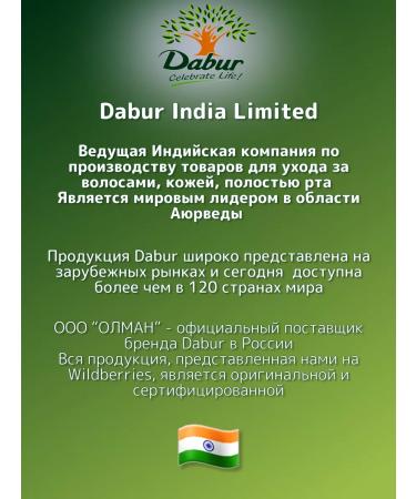 Dabur Vatika hair shampoo egg protein 700 ml - Buy Online on GoSupps.com