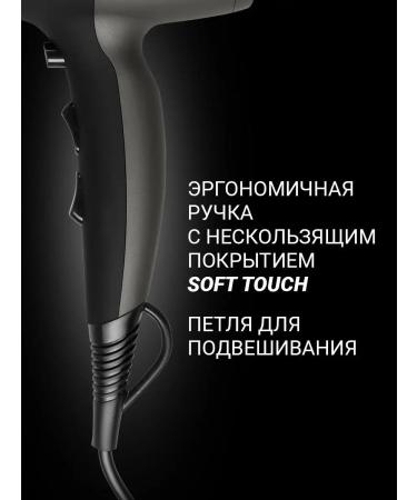Polaris Hair hair dryer Professional powerful 2200 W PHD 2245ti - Buy Online on GoSupps.com