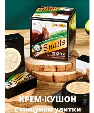 BERKAT Tonal SS Cream Kushon Facial - Buy Online on GoSupps.com