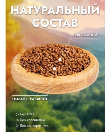 Balzer Buckwheat ku ziao (100g) - Buy Online on GoSupps.com