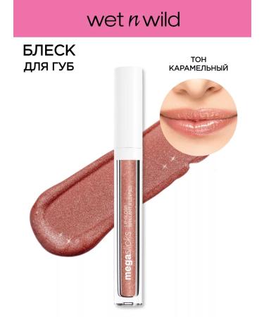 Wet n Wild Lip gloss Mega Slicks Lip Gloss 1114506e Call Me Boss