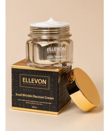 ELLEVON Anti -aging anti -aging cream with snail mucin - Buy Online on GoSupps.com