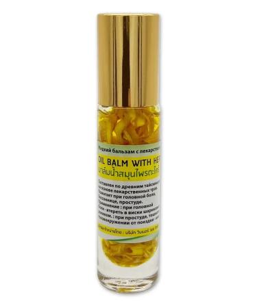 Banna Thai balm liquid with lemongrass 10 g - Buy Online on GoSupps.com