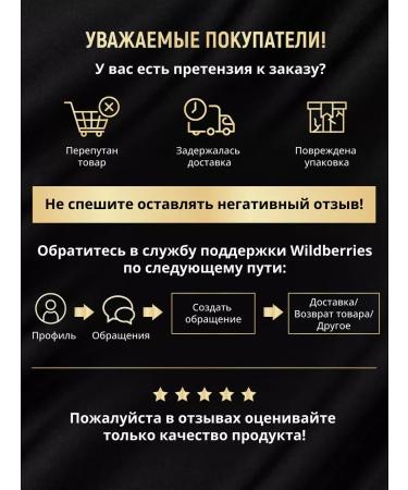 ELLEVON Massage cream with collagen 1000 ml - Buy Online on GoSupps.com